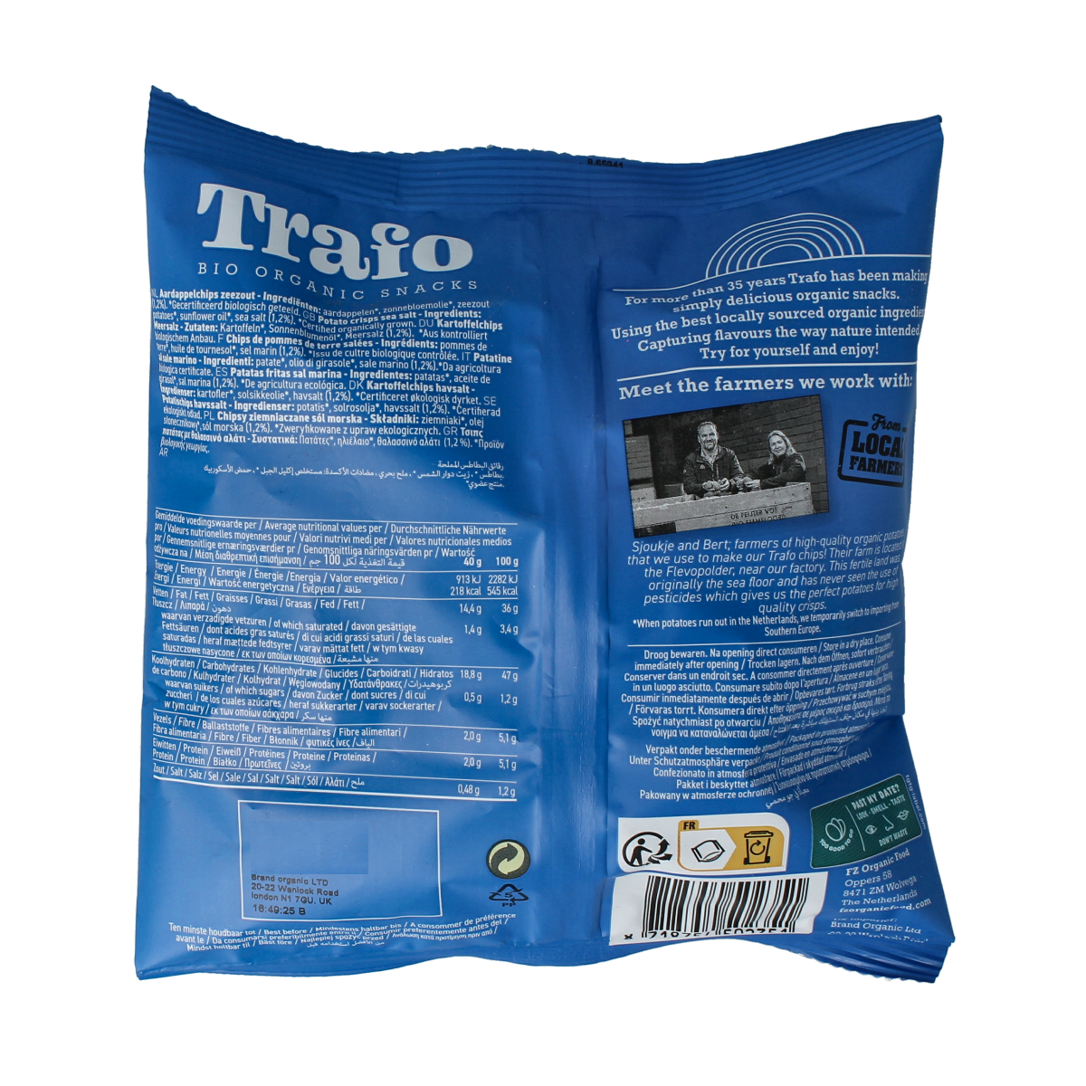Trafo Bio Chips en Zoutjes, natural salted snack in a 40g package, crispy and gluten-free.