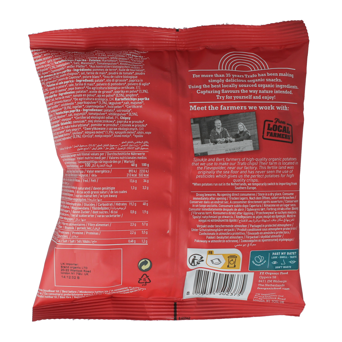 Trafo organic paprika flavored chips and salted snacks in a 40g package, crispy and seasoned with paprika.