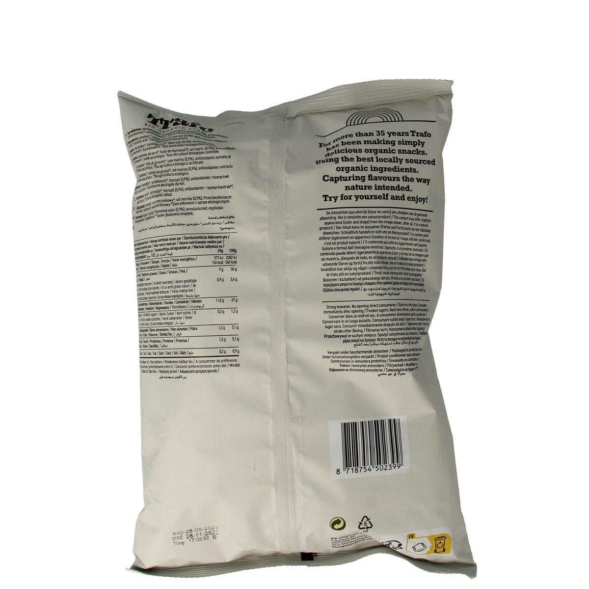 Trafo handcooked zeezout bio chips in 125g package, crispy snack with natural sea salt from the brand Trafo.