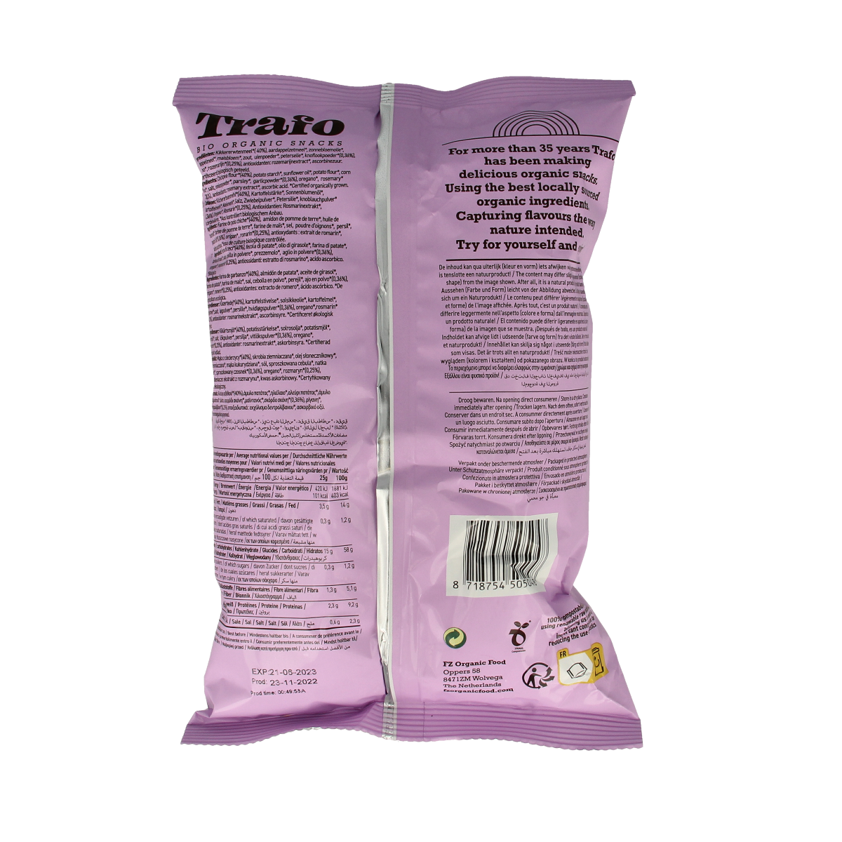 Trafo organic rosemary hummus chips in 75g bag, crispy chips with herbal flavor and salted seasoning, product image.