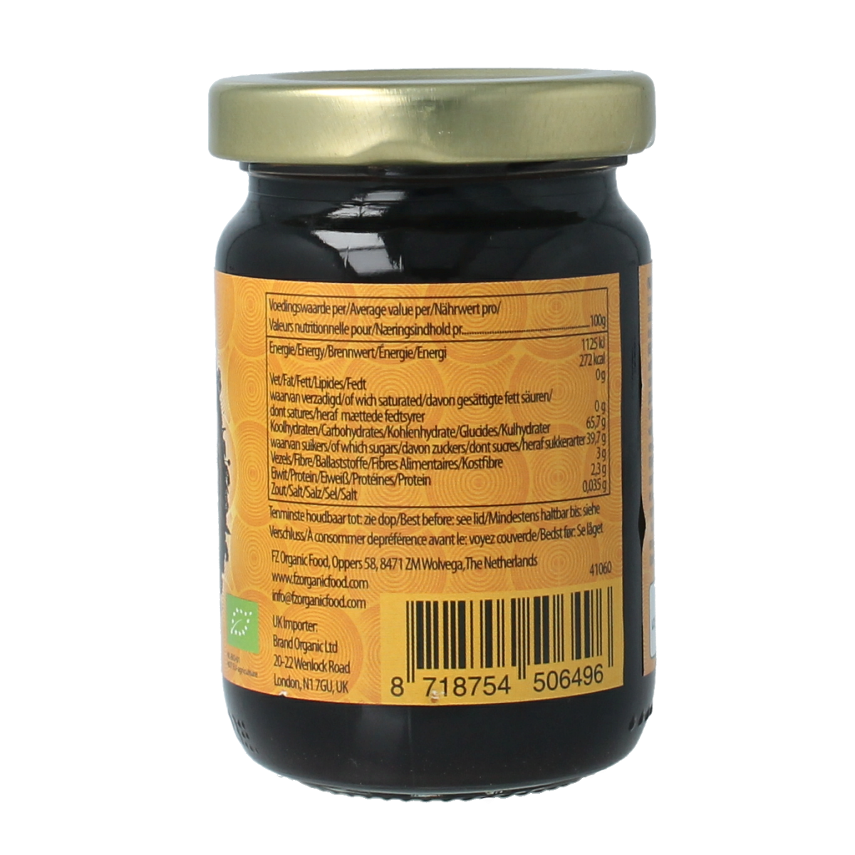 Yakso Tamarinde concentraat bio, 120g, in a jar, showcasing the rich tamarind sauce with a natural, textured appearance.