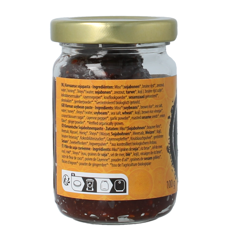 Yakso Ssamjang bio 100g jar showing the label and packaging for organic Korean dipping sauce and flavor enhancer.