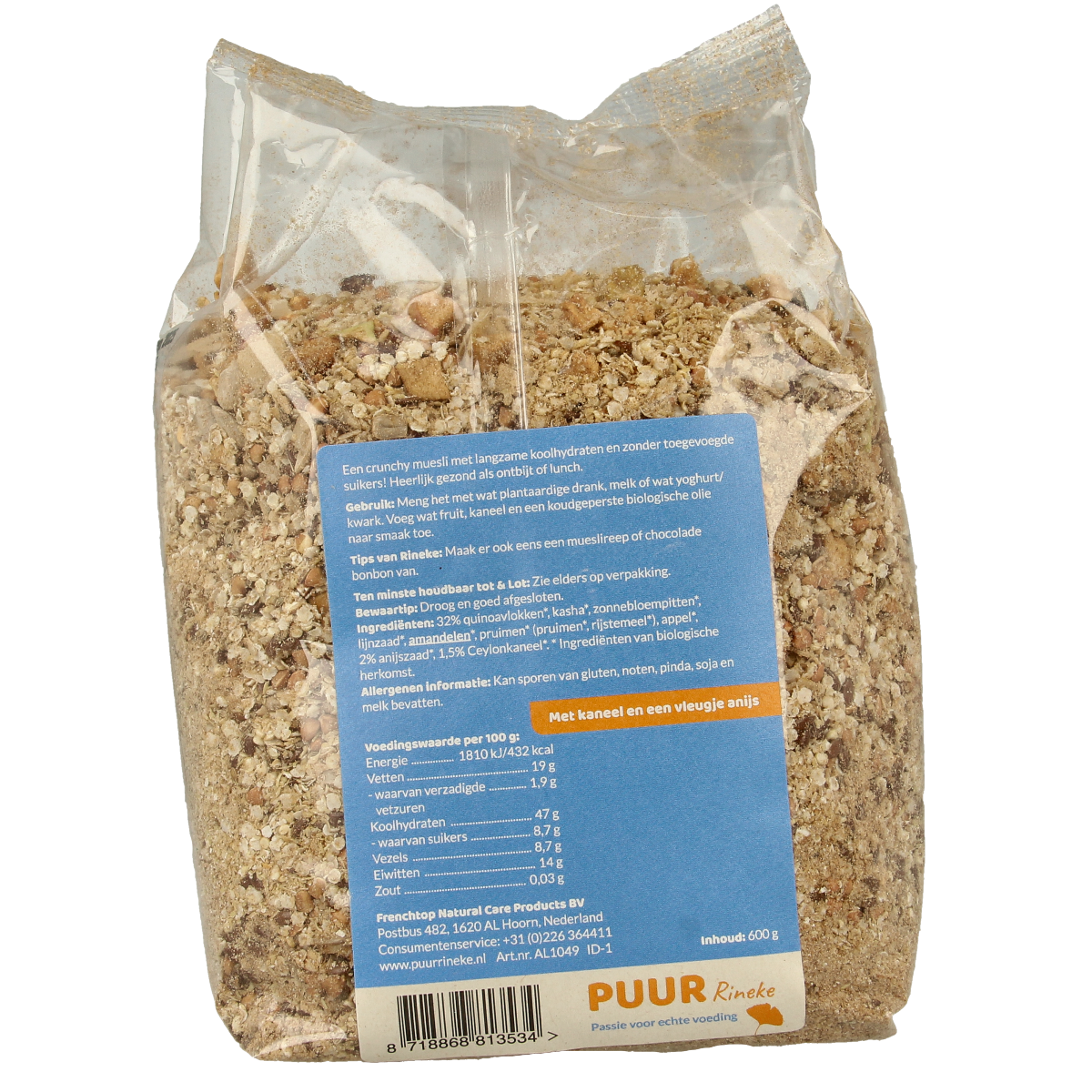 Puur Rineke Quinoa Muesli bio, 600g, natural breakfast cereal with quinoa grains in a clear bowl.