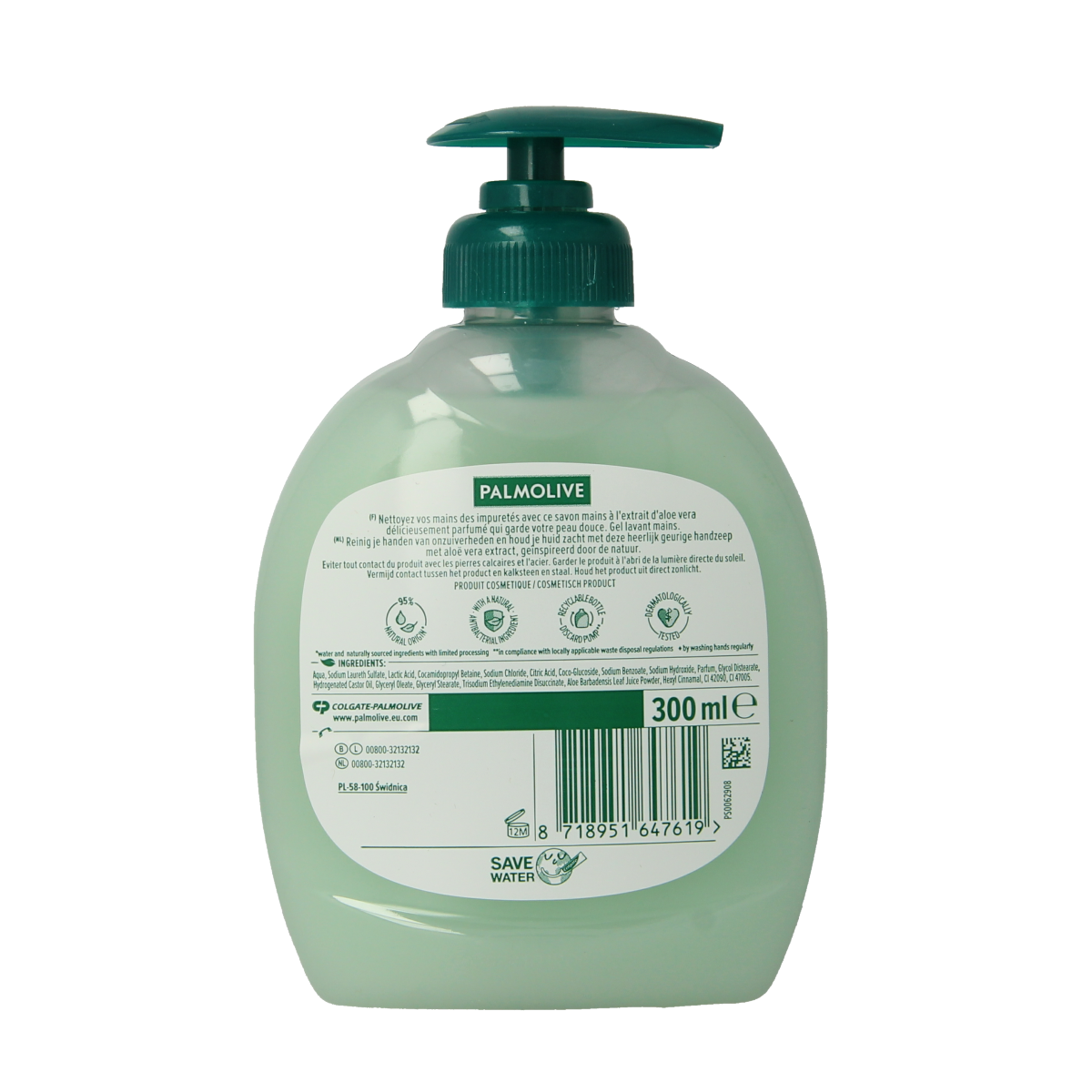 Palmolive Hygieneplus sensitive hand soap in a 300ml pump bottle, designed for gentle hand care and hygiene.