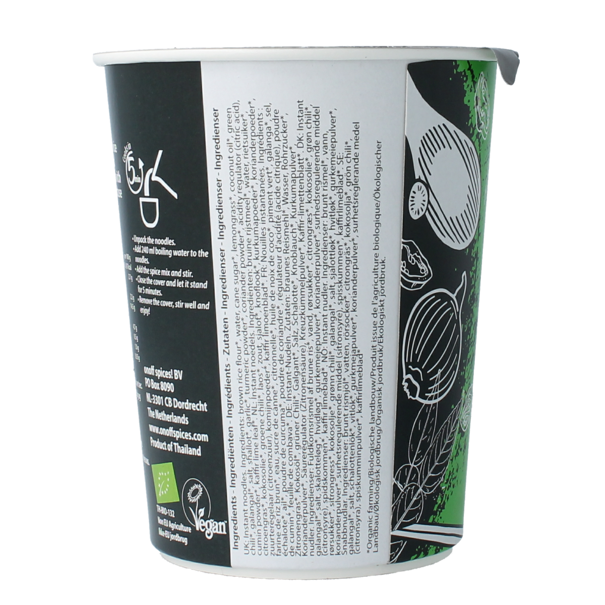 Onoff green curry instant noodle soup in a 75g package, featuring vibrant green curry flavor and fresh ingredients.