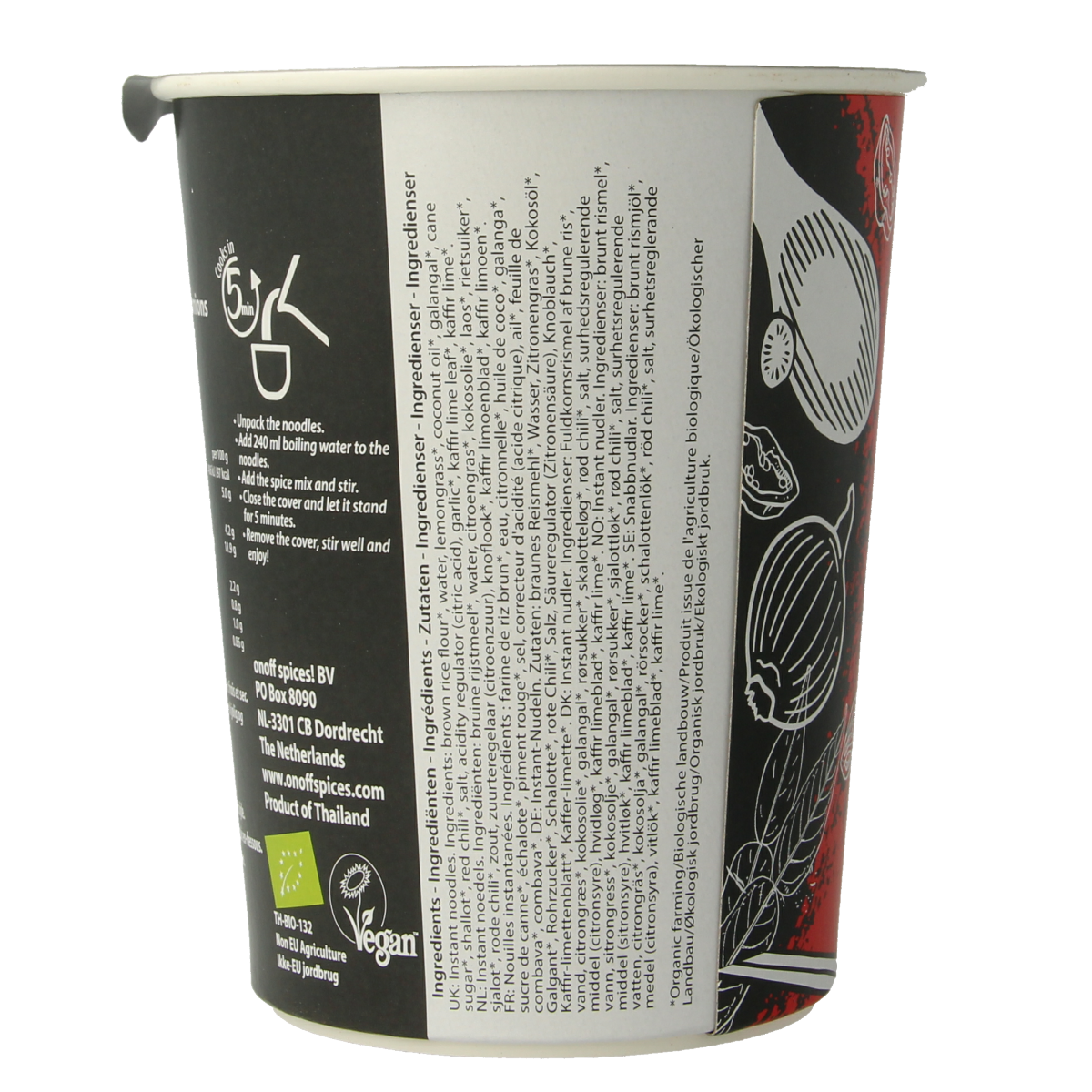 Onoff Instant Tom Yum Noodle Soup in 75g package, featuring spicy Thai flavors with noodles and aromatic broth.