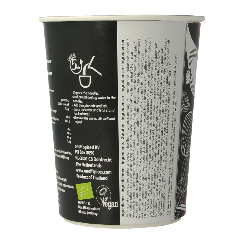 Onoff Instant Tom Kha noodle soup in a 75g package, ready to enjoy a flavorful Thai-inspired broth and rice noodles.