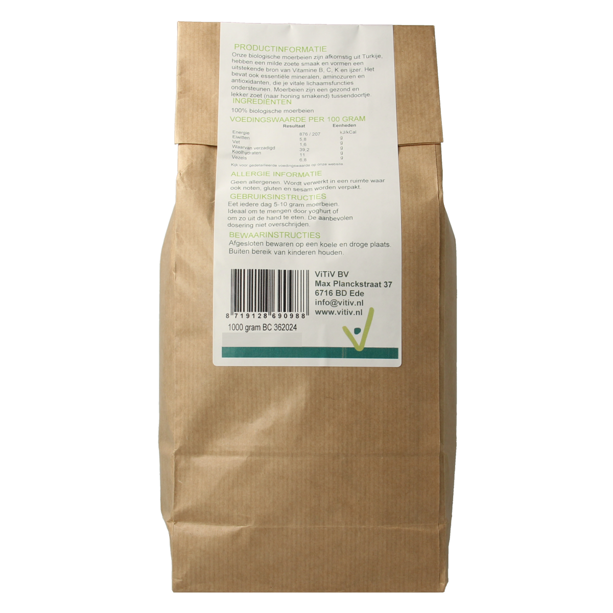 Organic Vitiv moerbeien (blackberries) in a 1kg package, fresh raw superfood berries for healthy eating.
