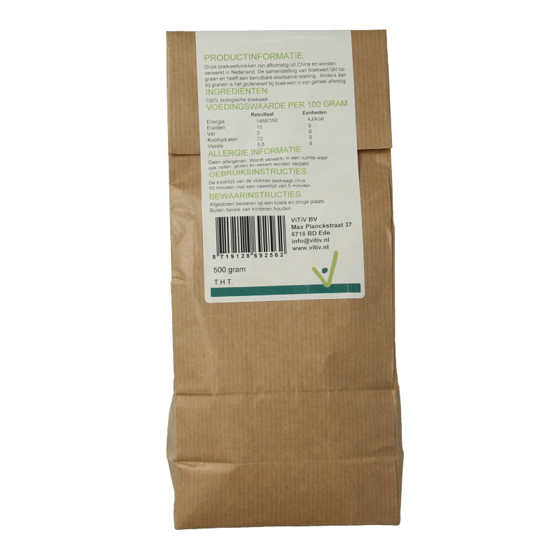 Bio Vitiv Boekweitvlokken ontbijtgranen in 500g package, showing toasted buckwheat flakes in a clear bowl.