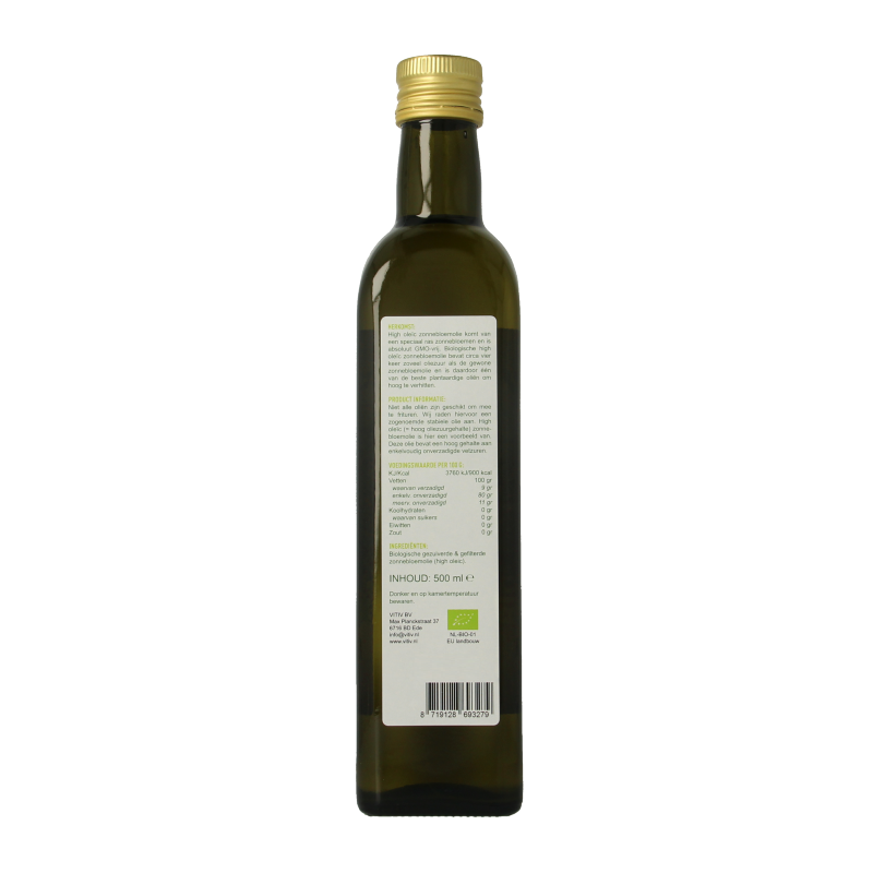 Vitiv organic sunflower oil in a 500ml bottle, natural golden color, suitable for cooking and salads.