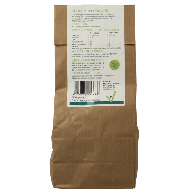 Organic Medjoul dates from Vitiv, 500 grams, shown in a natural setting with fresh, plump dates and their textured surface.