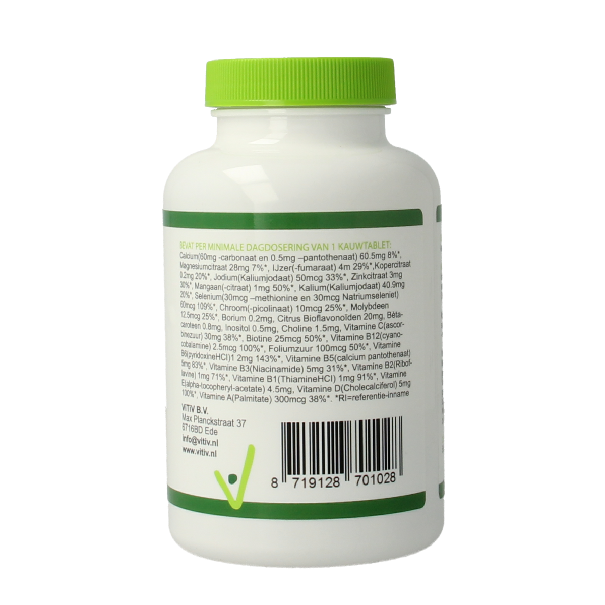 Vitiv multivitamine voor kinderen in kauwtabletten, colorful, with fruit flavor, designed for kids' daily vitamin intake