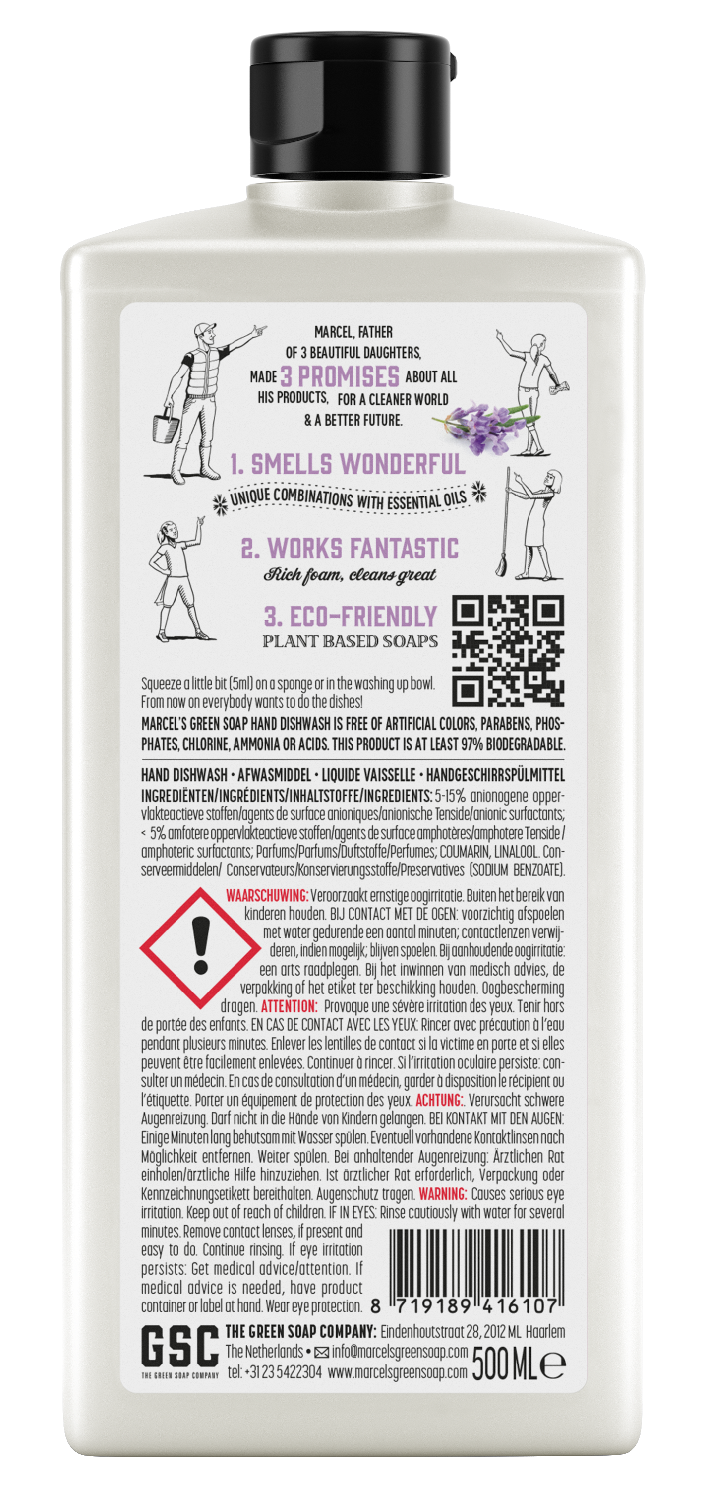 Marcel's Green Soap lavender and rosemary dishwashing liquid in a 500ml bottle with a green label and natural plant illustrations.