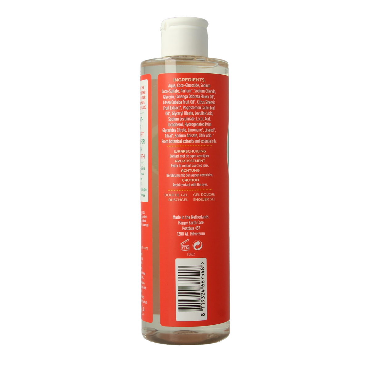 Happy Earth Pure floral patchouli shower gel in a 300ml bottle, designed for a refreshing bath and shower experience.