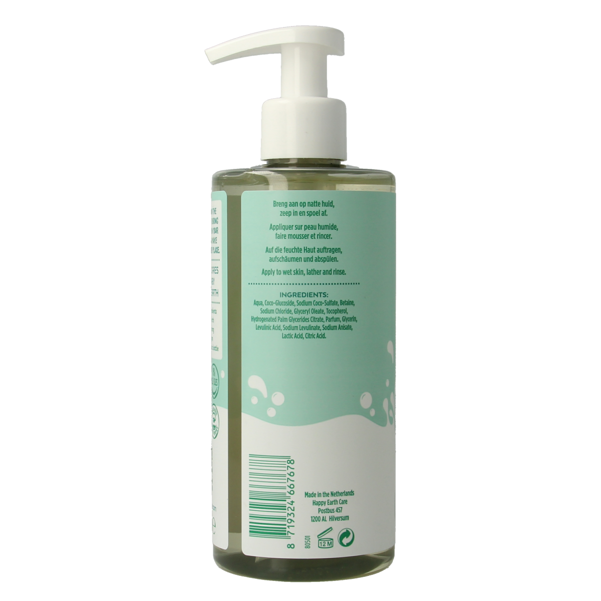 Happy Earth Was & Badgel zeepvrij baby and kids gentle cleansing lotion, 300ml, for sensitive skin, in a practical bottle