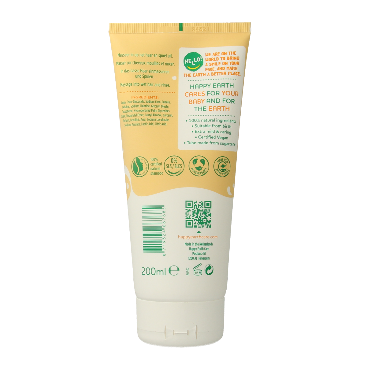 Happy Earth baby and kids shampoo bottle, 200ml, in a gentle, colorful packaging designed for baby and toddler hair care.