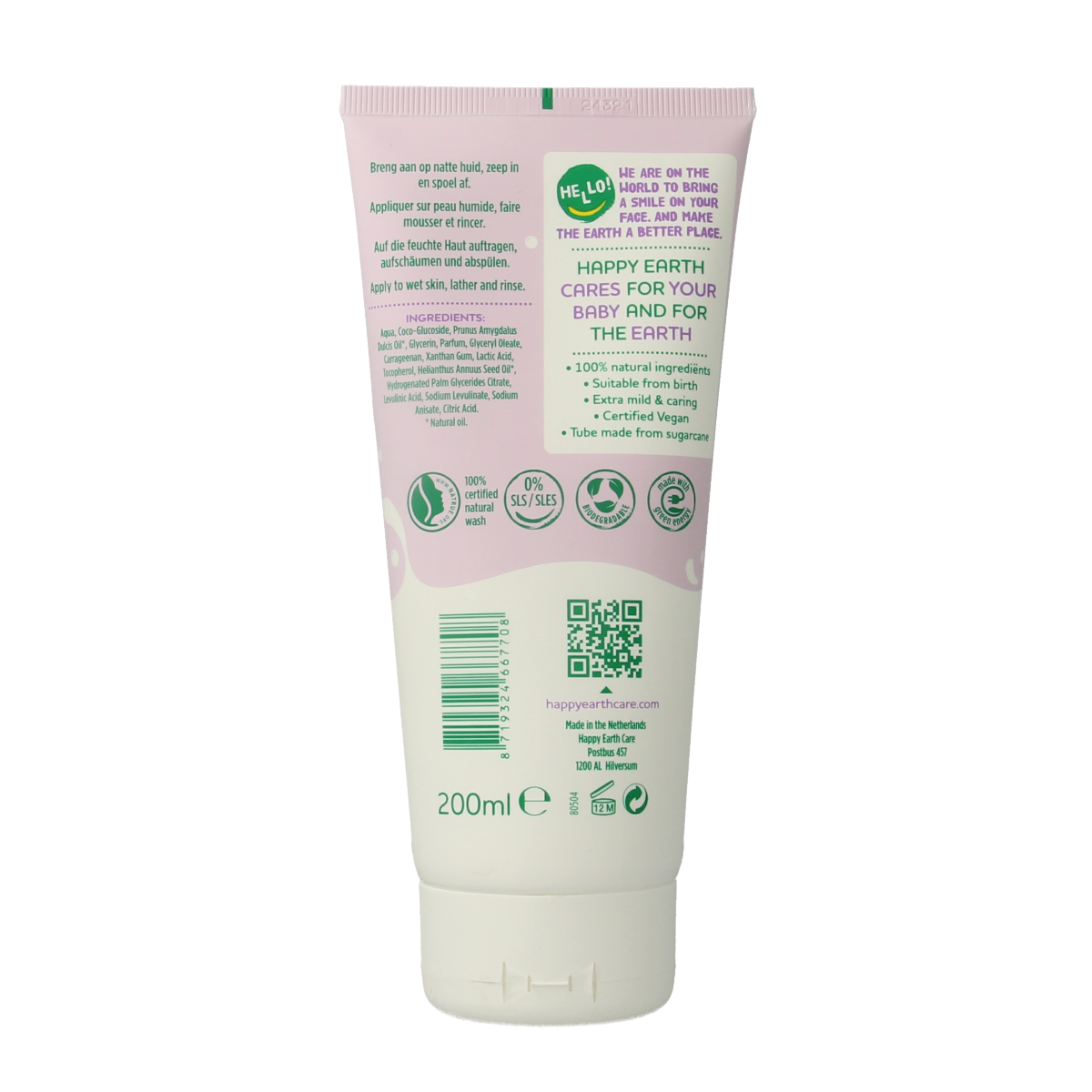 Happy Earth Wasgel Creme Olie for babies and kids, 200ml, in a clear bottle with a pump dispenser, suitable for gentle skin care.