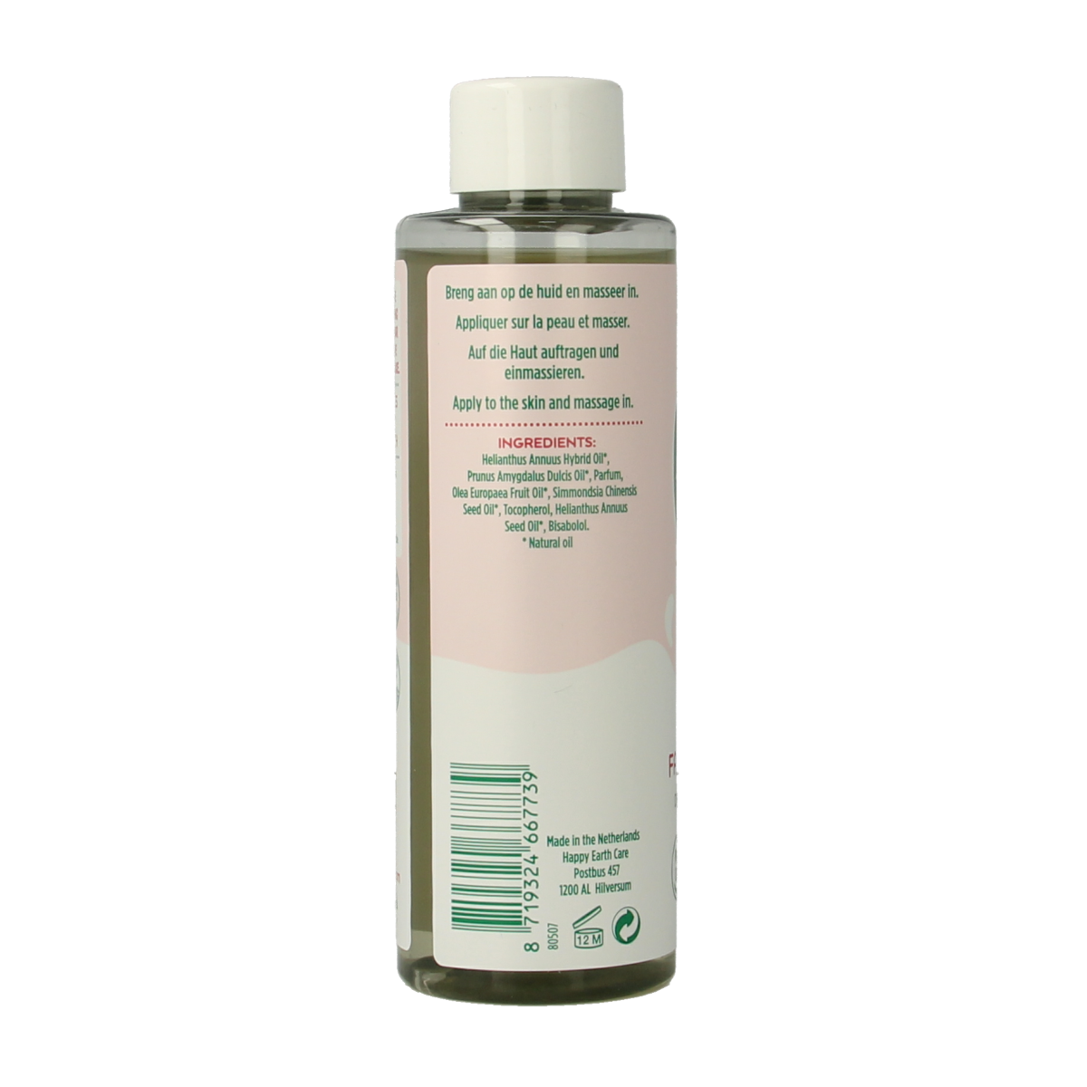 Happy Earth baby and kids face and body oil in 150ml bottle, gentle skincare for babies and toddlers.