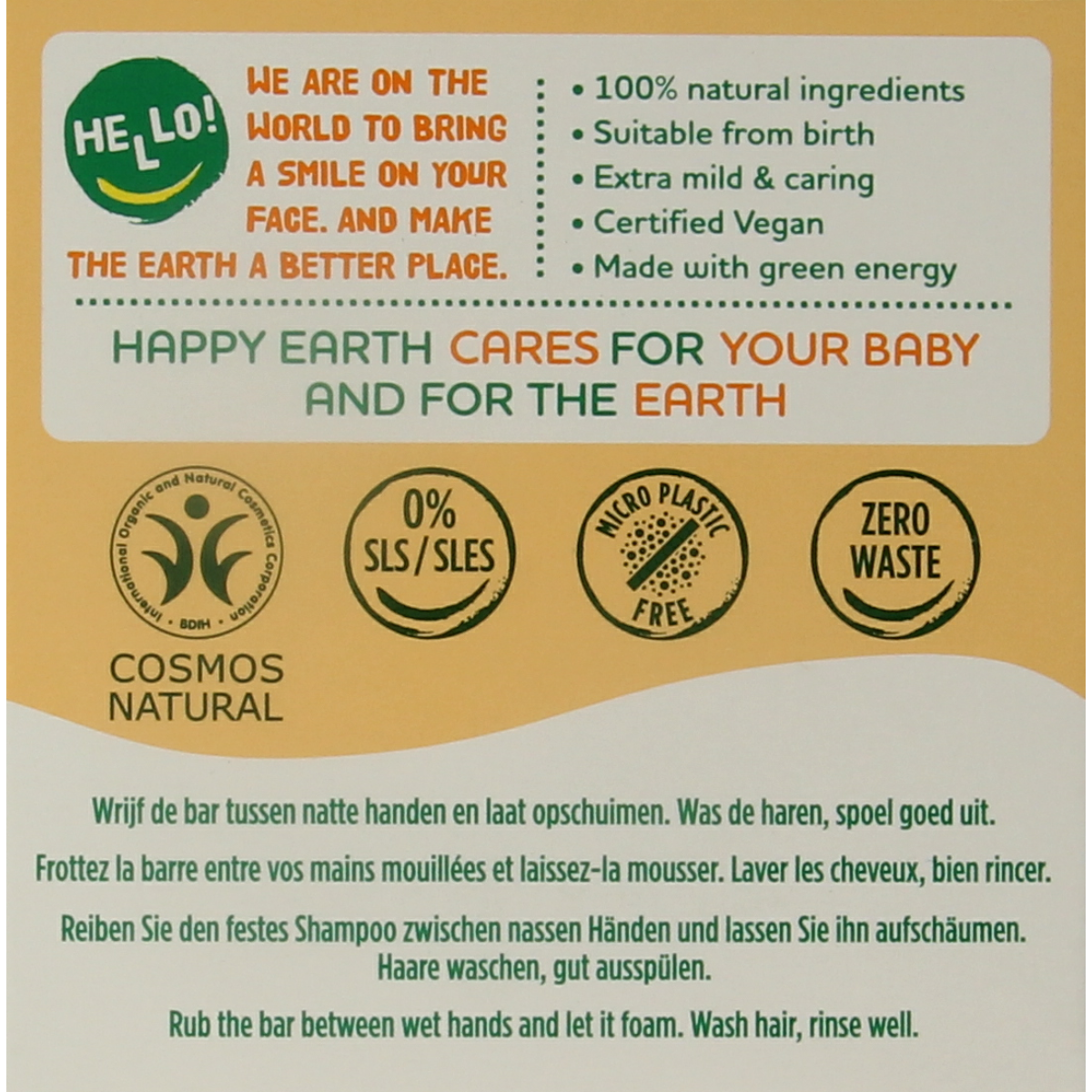 Happy Earth baby and kids shampoo bar, 50g, natural soap for gentle hair and skin care for infants and toddlers.
