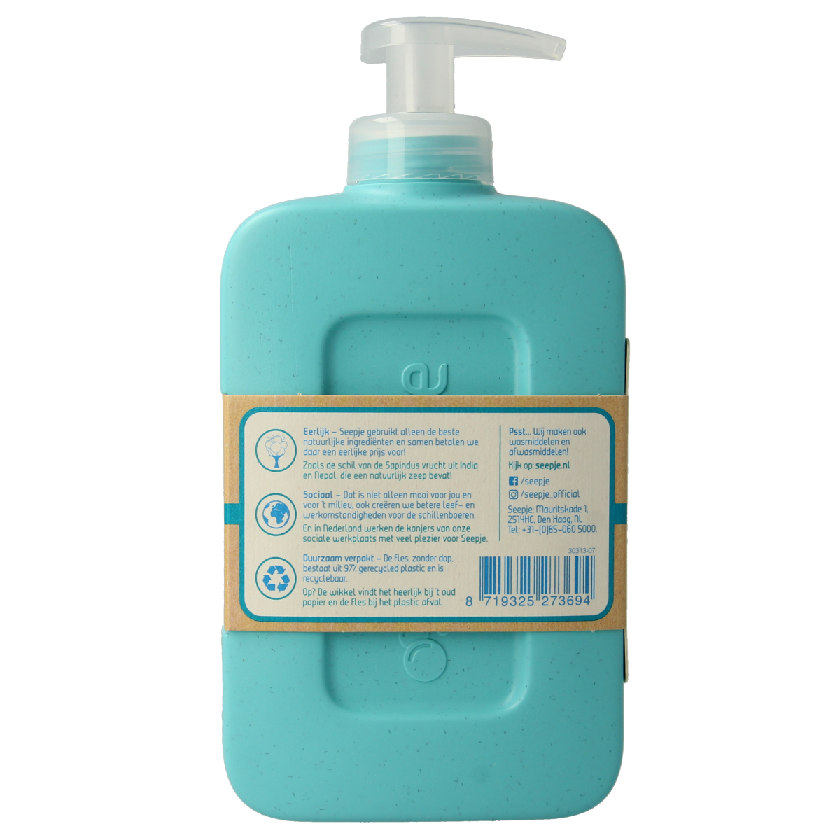 Seepje eucalyptus and rosemary hand soap in 300ml bottle, natural hand care with botanical ingredients, front view