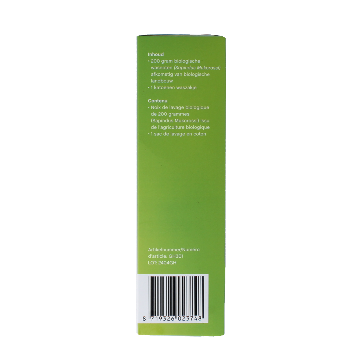 Greenhub green laundry soap bar with washable cotton bag, 200 grams, eco-friendly washing product for clothes.