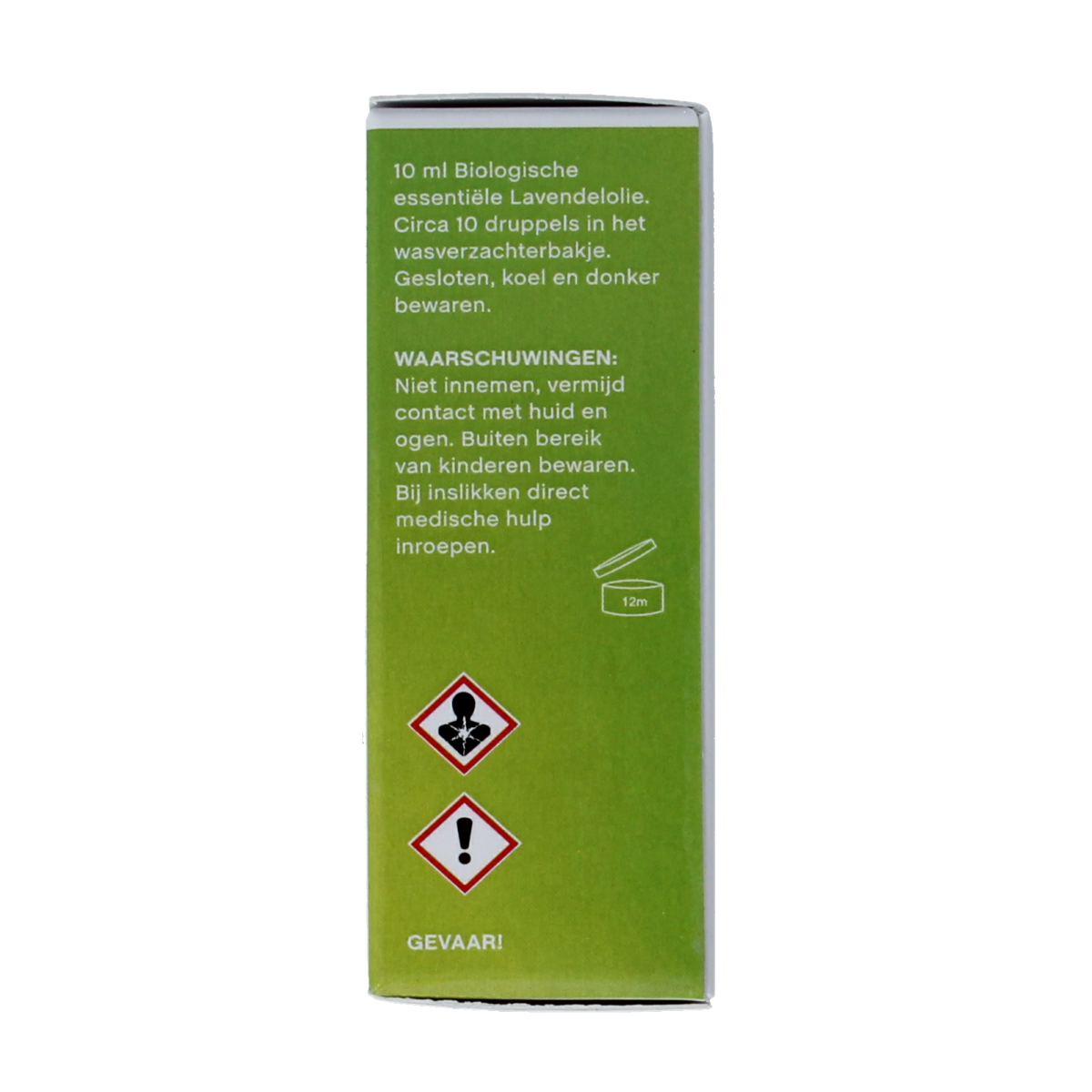 Greenhub lavender essential oil in a 10ml bottle, natural herbal aroma, ideal for relaxation and aromatherapy uses.