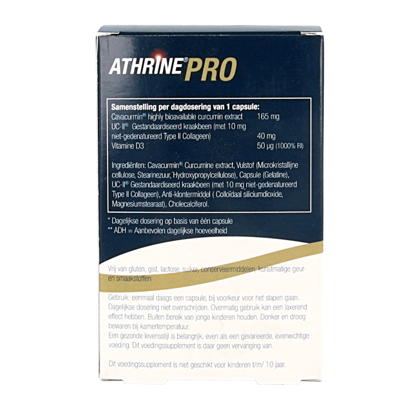 Athrine Athrine PRO UC-II Cavacurmin with Vitamin D3 90 capsules, herbal supplement for joint support and overall health.