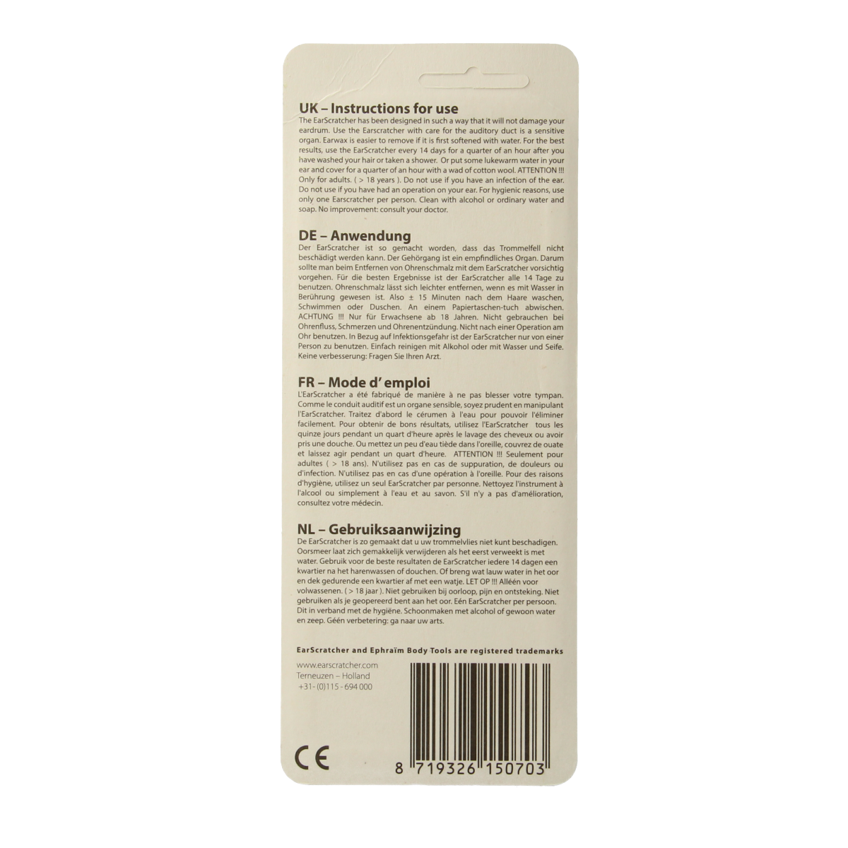 EarScratcher ear care tool, single package, designed for gentle ear cleaning and hygiene.