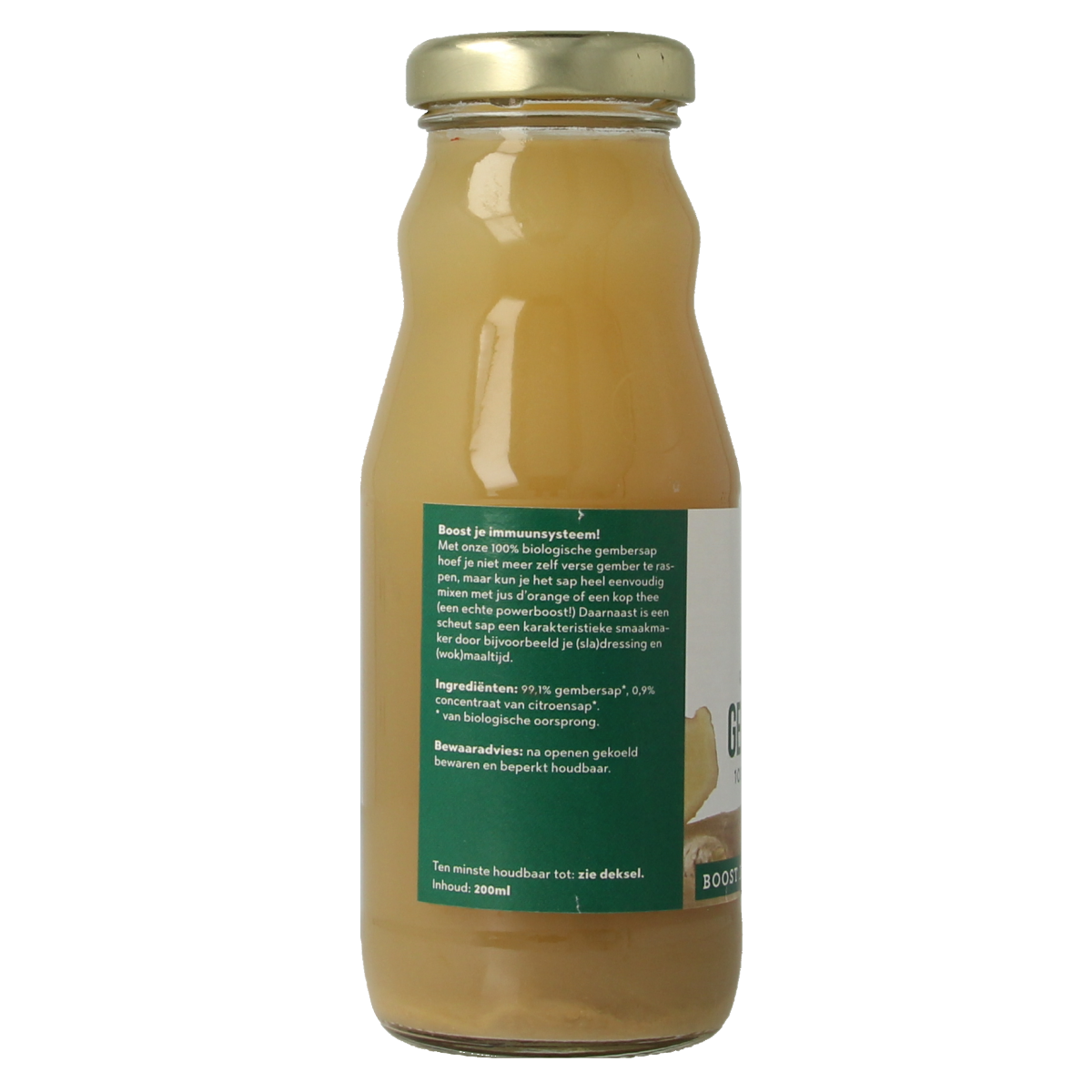 Bottle of Go Now Gember sap bio 200ml, organic ginger juice in a clear plastic bottle, with label and cap visible.