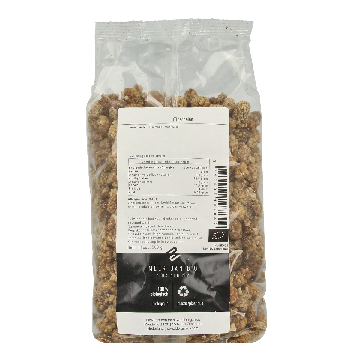 Organic Bionut blackberries in a 500g package, raw superfood with fresh, plump berries on a white background.