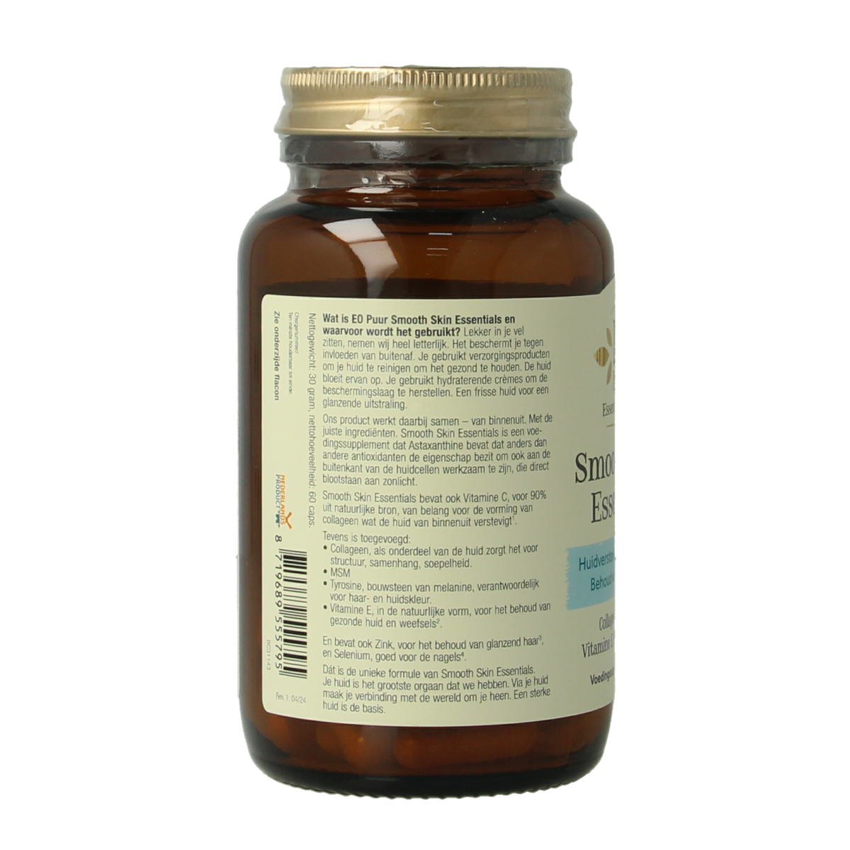 Essential Organics Smooth Skin Essentials vegetarian multivitamin capsules in a white bottle, with colorful label and capsules visible.