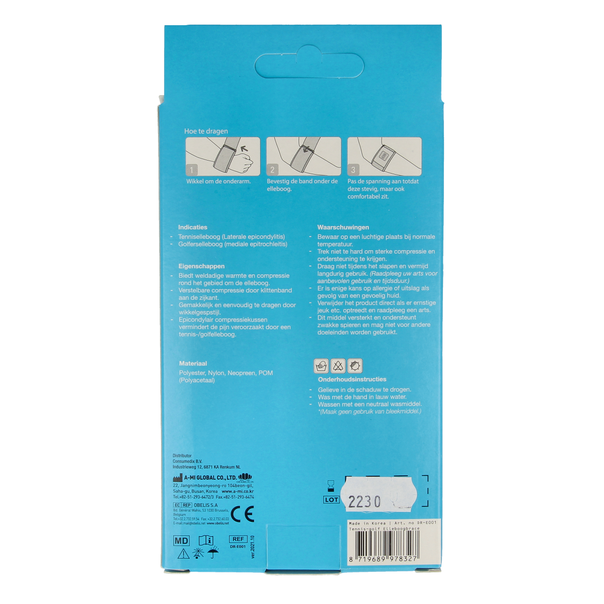 Blue Emdee tennis and golf arm support bandage, one piece, designed for arm support during sports activities.