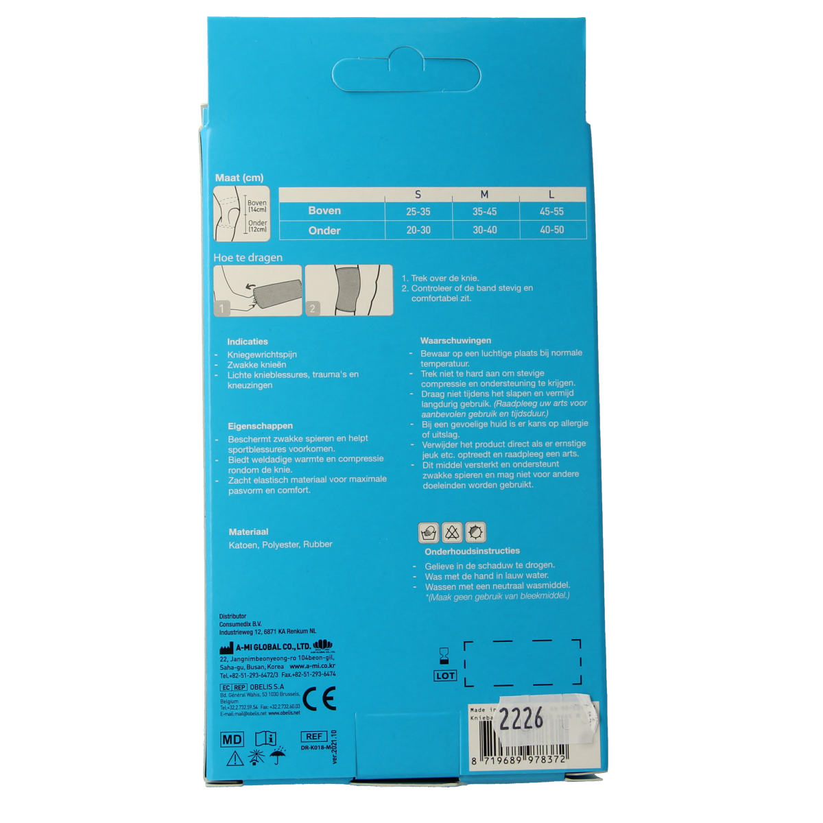 Emdee elastic support knee bandage in size M, skin-colored, showing a snug fit around the knee for support and compression.