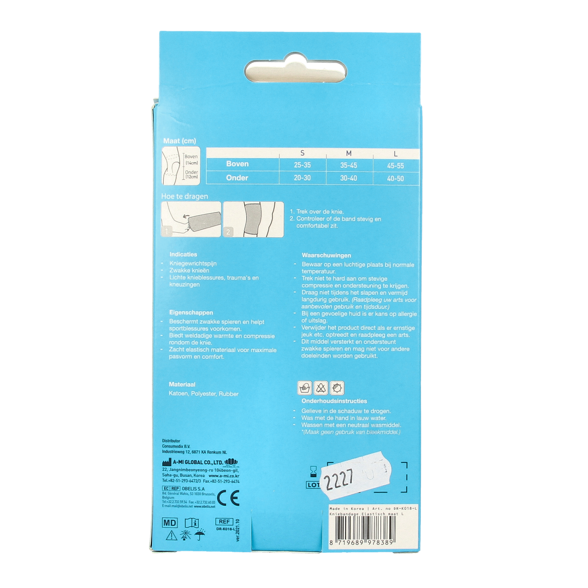 Emdee elastic knee support bandage in size L, skin color, shown in natural light with a close-up of the wrap.
