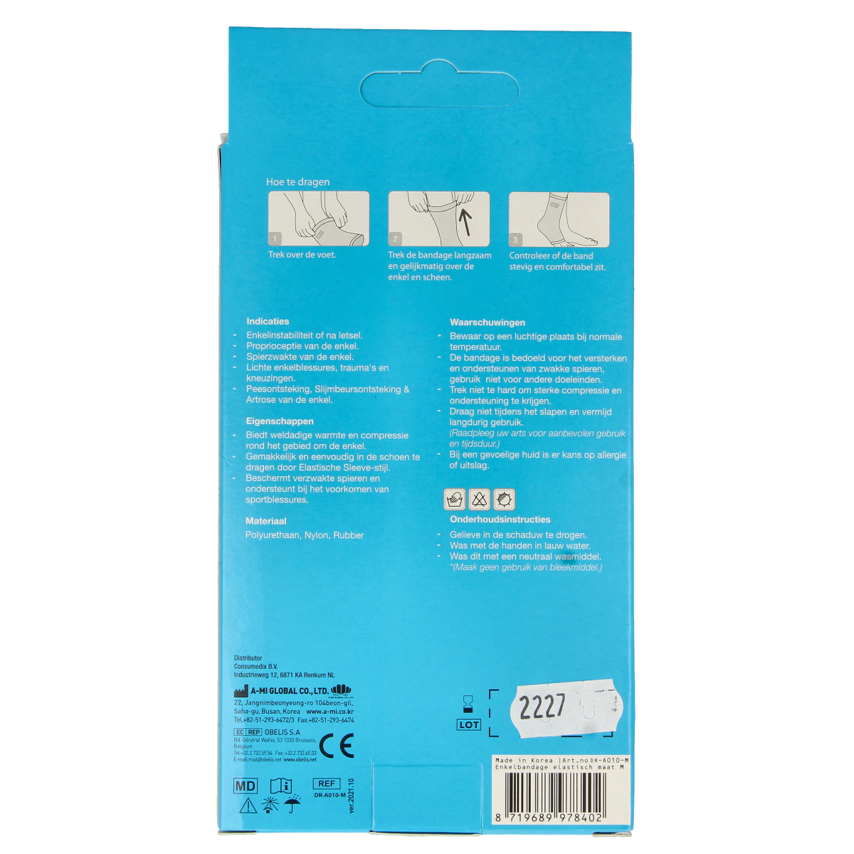 Emdee elastic ankle support bandage in skin tone, size M, shown wrapped around ankle for support and compression