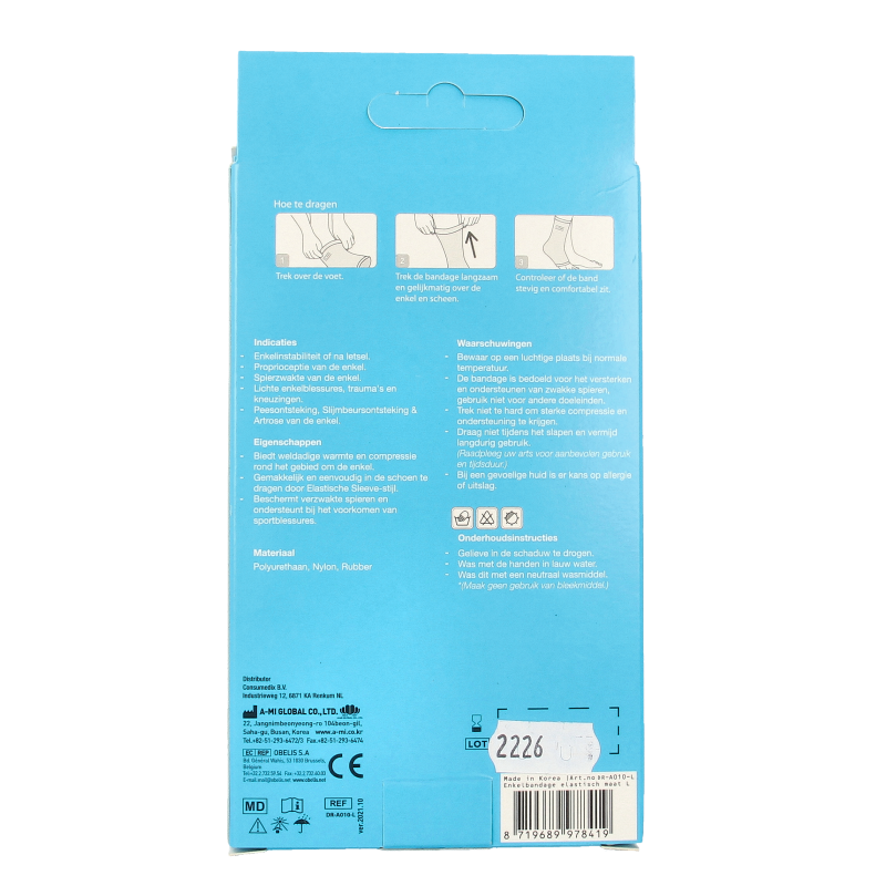 Emdee elastic ankle support bandage in size L, skin color, single piece, provides compression and support for ankle injuries.