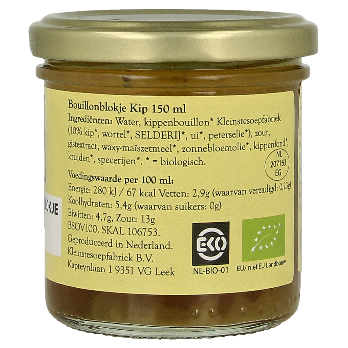 Kleinstesoepfabriek organic chicken liquid bouillon cubes in 150ml bottle, ideal for sauces and flavor enhancers