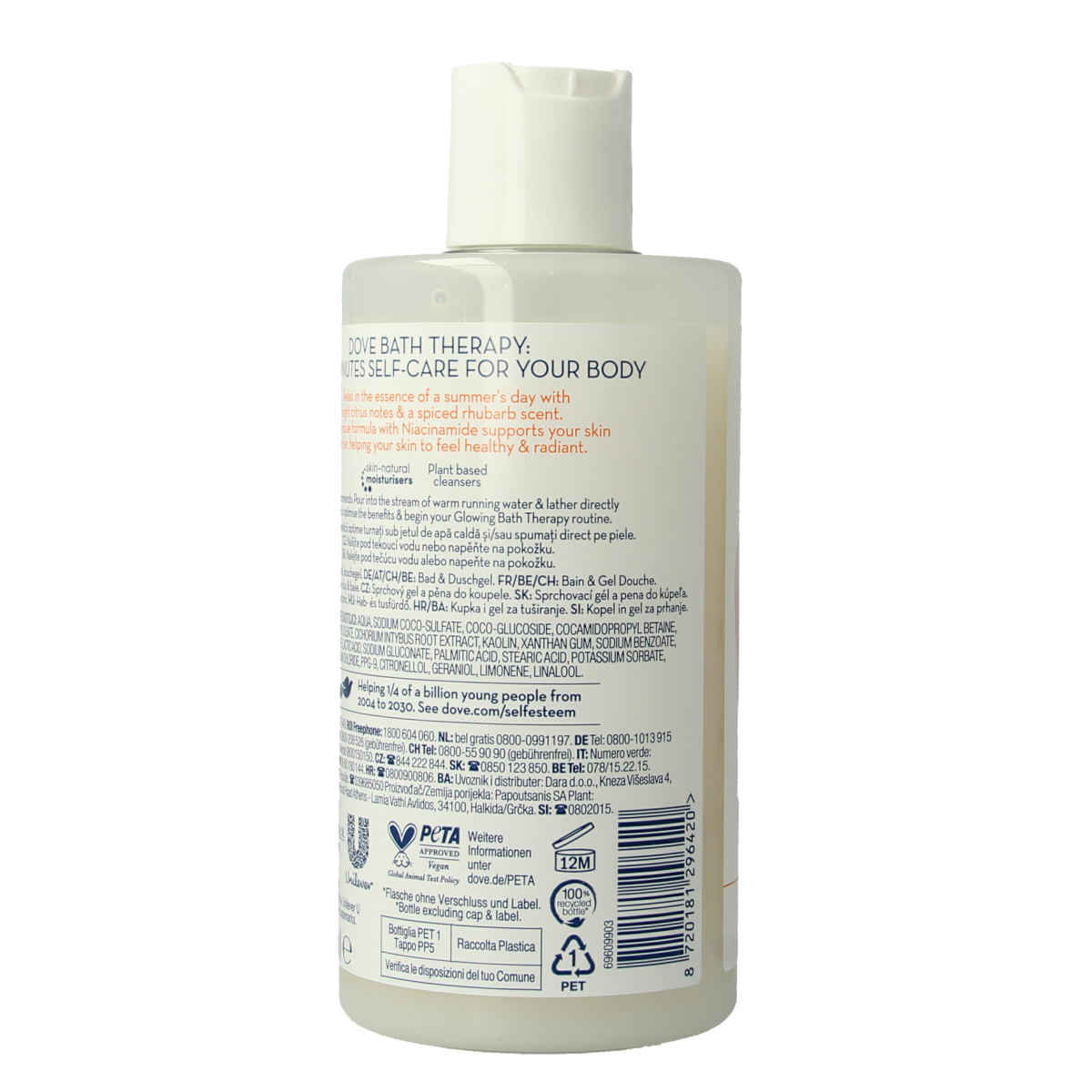 Dove Bad en Douche Glow 400ml bottle with pump dispenser, moisturizing body wash for glowing skin, in white and blue packaging.