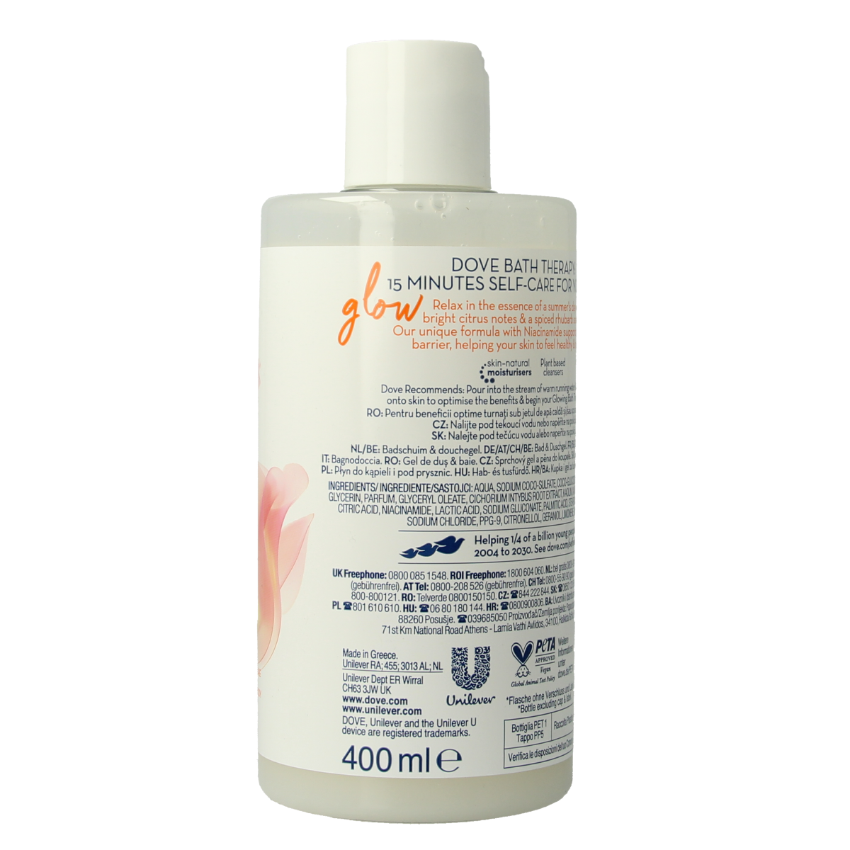 Dove Bad en Douche Glow gel bottle, 400ml, with a white cap, designed for moisturizing and nourishing skin during shower.