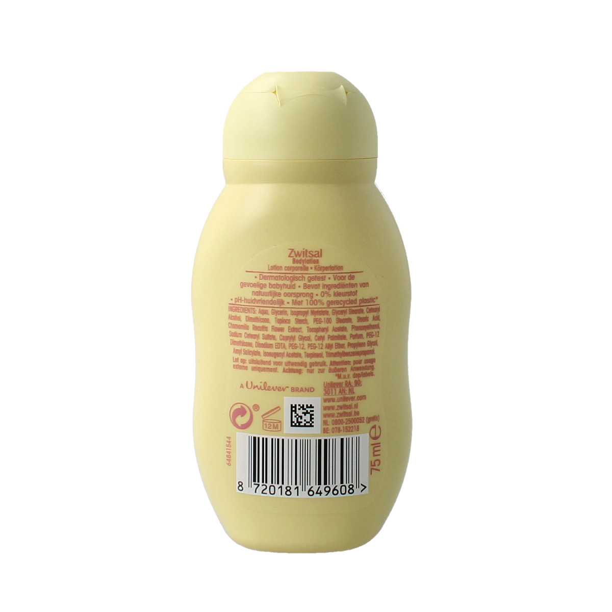 Mini Zwitsal baby and toddler body lotion bottle, 75ml, gentle skin care for infants and young children.