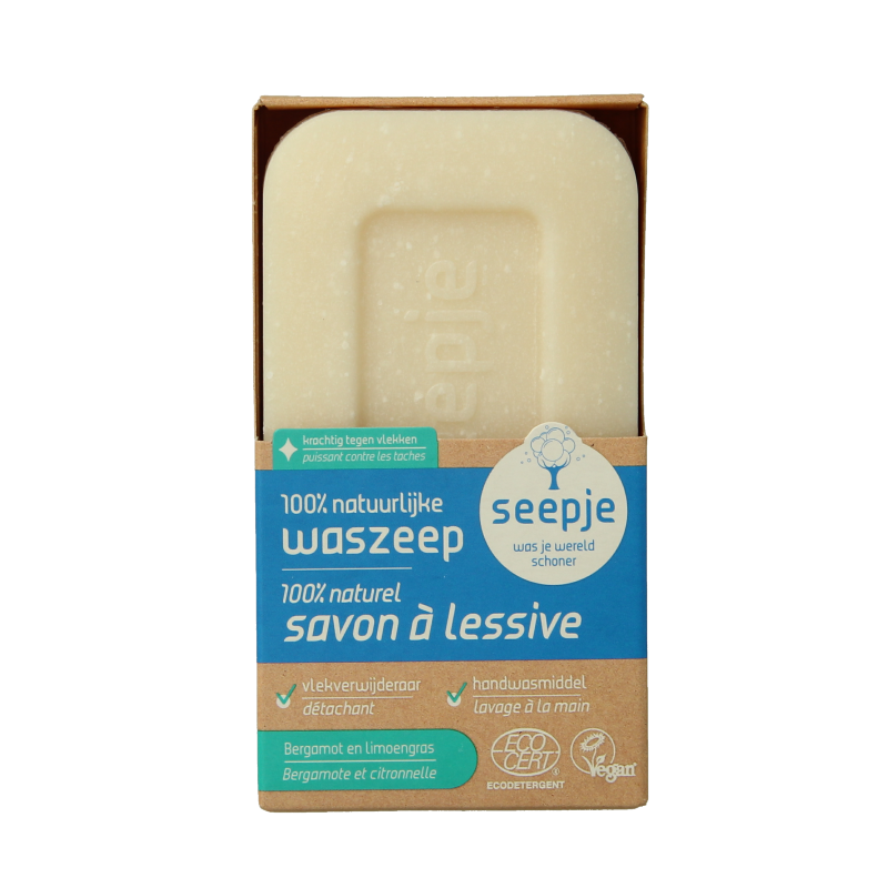 Seepje Waszeep and stain remover with bergamot and lemongrass, 120 grams, natural eco-friendly laundry soap and stain remover.