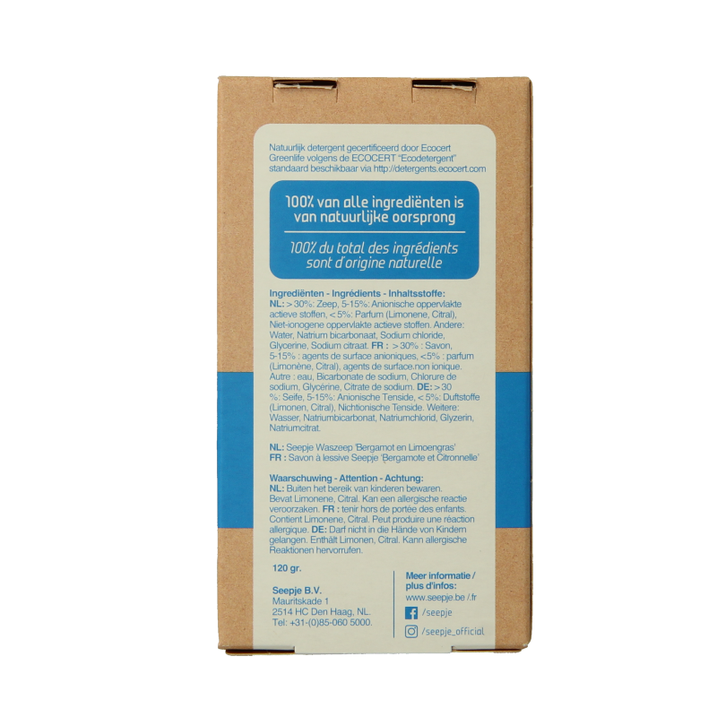 Seepje Waszeep and stain remover with bergamot and lemongrass, 120g, natural laundry detergent and stain remover for fresh clothes.
