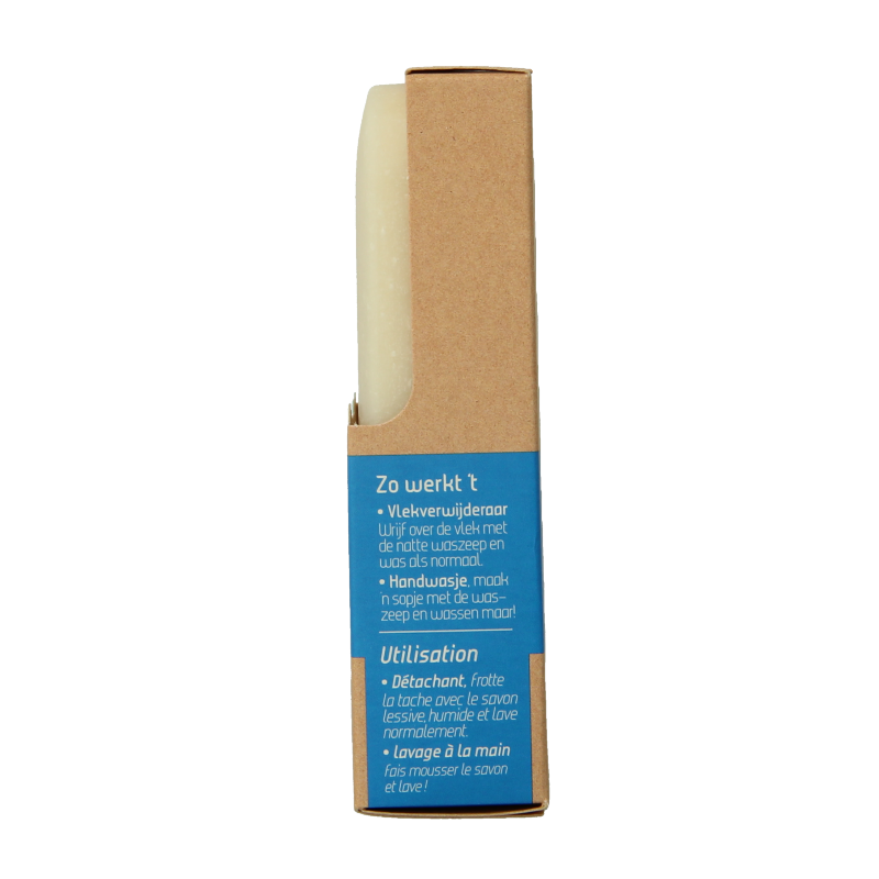 Seepje Waszeep and stain remover with bergamot and lemongrass, 120g, natural laundry soap and stain remover from Seepje.