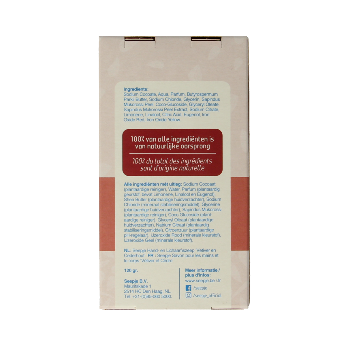 Seepje Vetiver Cedarwood hand and body soap bar, 120g, with natural ingredients and earthy scent, displayed on a neutral background.