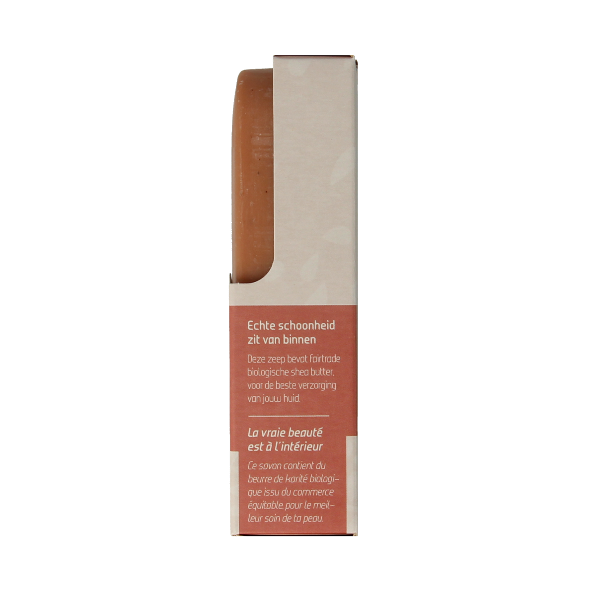 Seepje vetiver cedarwood hand and body soap bar, 120g, natural soap with earthy fragrance and textured surface.