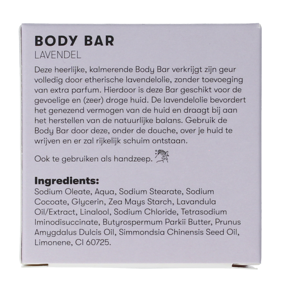 Lavender Shampoobars body bar in 60g, natural lavender scent, moisturizing body cleansing soap from Shampoobars.