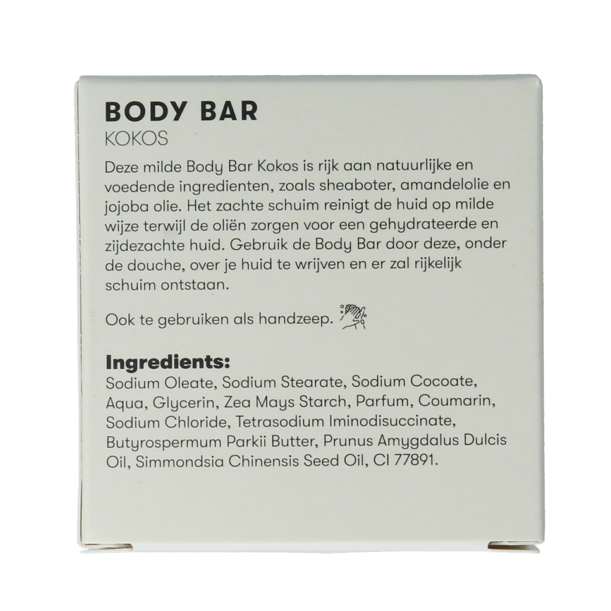 Shampoobars kokos body bar, 60g, natural body care product with coconut scent, in packaging with product branding visible.