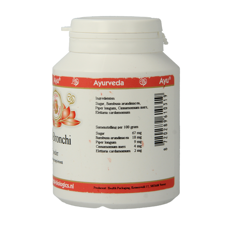 Ayurveda BR Bronchi herbal supplement in a 70g package, natural herbal remedy for respiratory support, traditional Ayurvedic product.