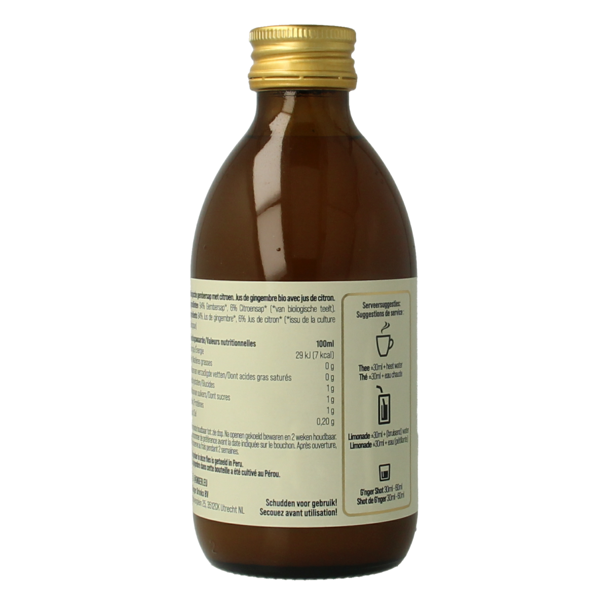 Bottle of G'nger organic ginger and lemon juice, 250ml, with fresh ginger and lemon slices visible inside.