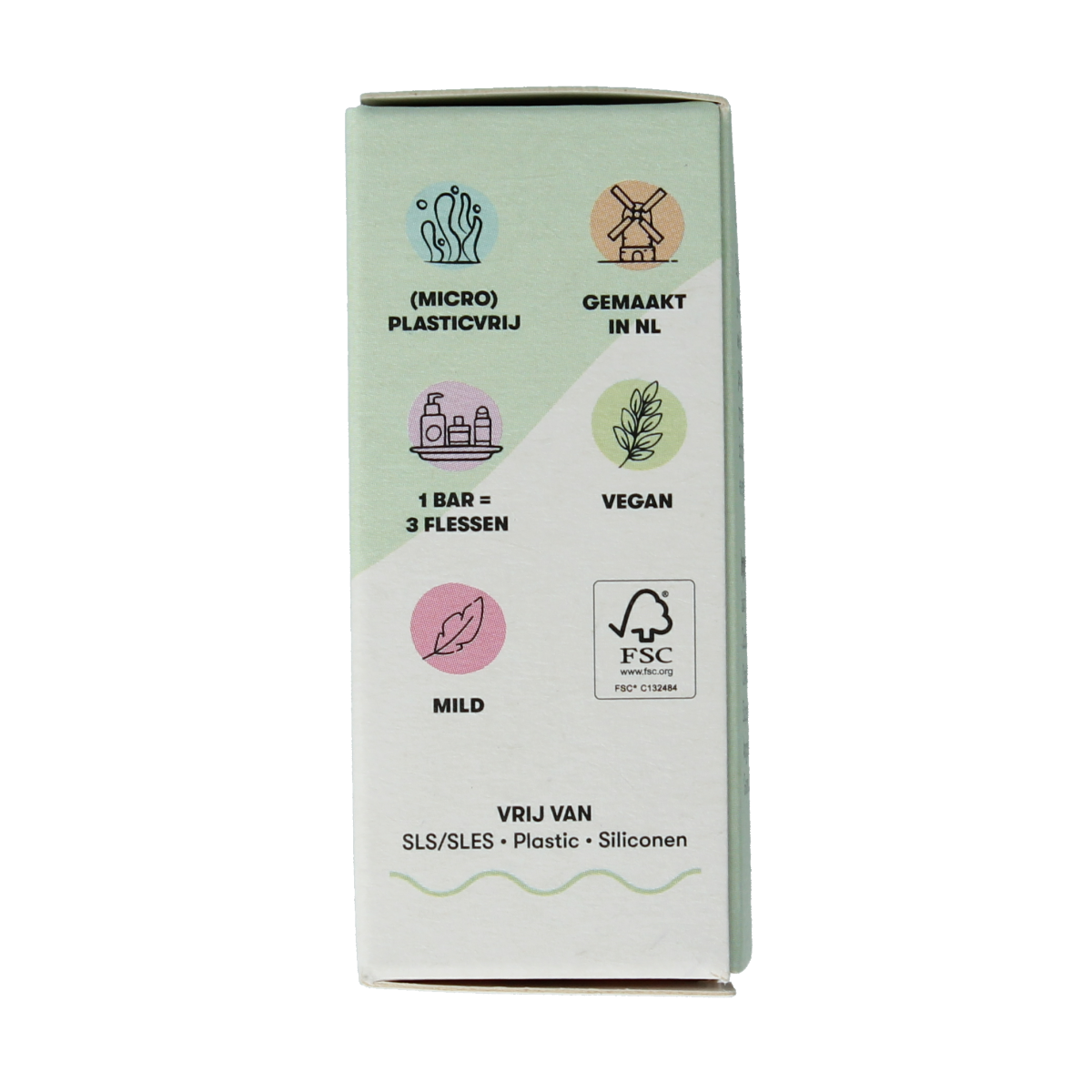 Shampoobars aloe vera and cucumber body bar, 60g, natural body care product from Shampoobars with fresh, soothing ingredients.